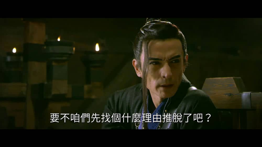 [2021][大陆][剧情][纯净版][BT下载][无间归途][WEB-MKV/2.31GB][国语配音/中文字幕][1080P][流媒体]