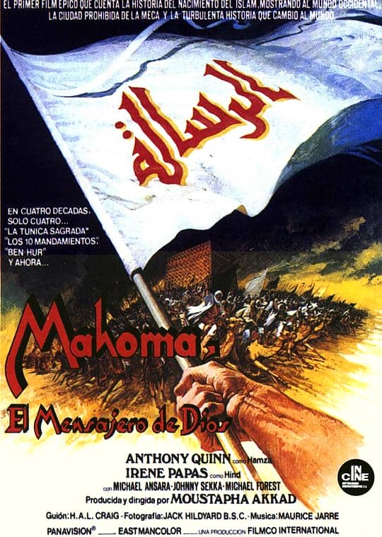 [欧美][剧情][纯净版][BT下载][上帝的使者][BD-MKV/21.30GB][中文字幕][4K-2160P][HDR版本][H265编码][蓝光压制][BATHD小组作品][宗教