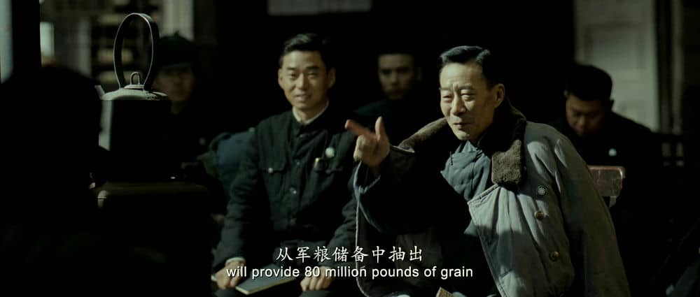 [2012][大陆][剧情][纯净版][BT下载][一九四二][WEB-MKV/16.35GB][中文字幕/国语音轨][4K-2160P][H265编码][流媒体][TAGWEB小组作品][灾难,历
