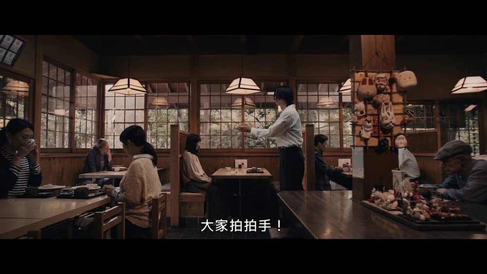 [2019][日本][剧情][纯净版][BT下载][万力][WEB-MP4/1.96GB][中文字幕][1080P][流媒体][TAGWEB小组作品]