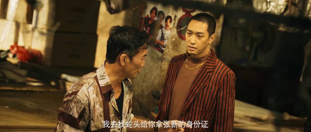 [2022][大陆][剧情][纯净版][BT下载][恶到必除][WEB-MKV/1.46GB][国语配音/中文字幕][4K-2160P][H265编码][流媒体]