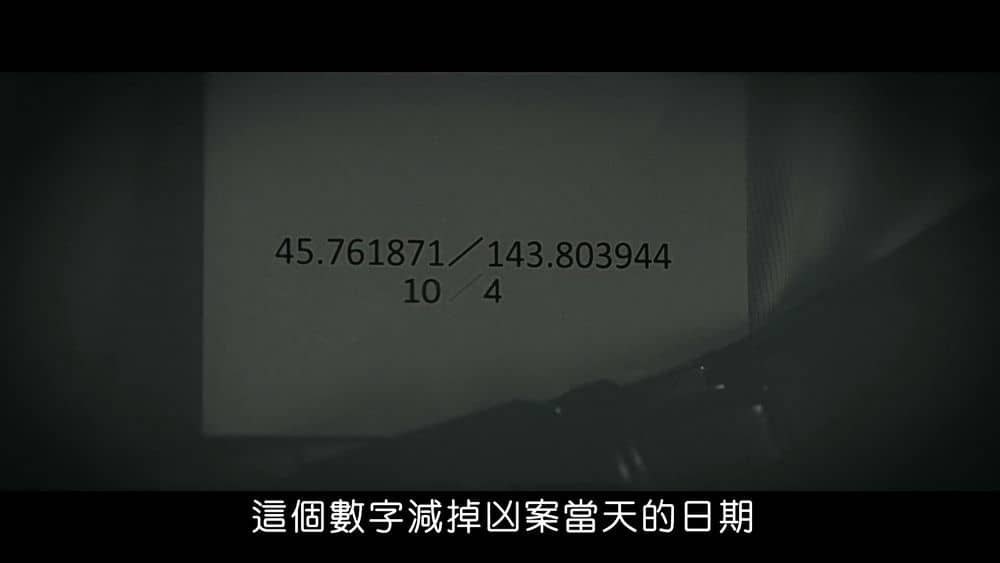 [2019][日本][剧情][纯净版][BT下载][假面饭店][WEB-MKV/7.39GB][中文字幕][1080P][流媒体]