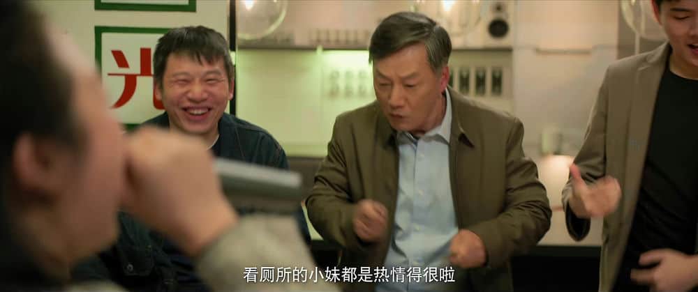 [2024][大陆][剧情][打包][BT下载][今天的她们][全24集][WEB-MKV/24.87G][国语配音/中文字幕][4K-2160P][H265][流媒体][BlackTV]