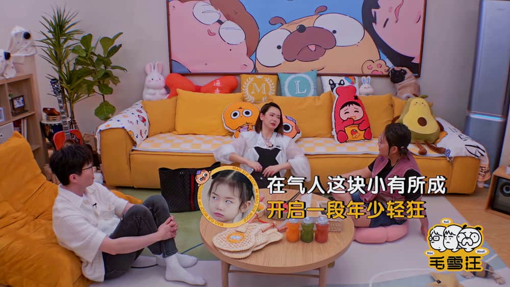 [2021][大陆][其它][连载][BT下载][毛雪汪][第42-51集][WEB-MP4/7.23G][国语配音/中文字幕][4K-2160P][H265][流媒体][LelveTV]