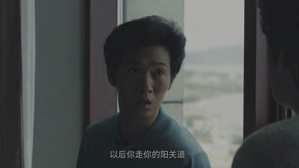 [2024][大陆][剧情][连载][BT下载][乘风踏浪][第27集][WEB-MKV/3.79G][国语配音/中文字幕][4K-2160P][HDR版本][H265][流媒体][BlackTV