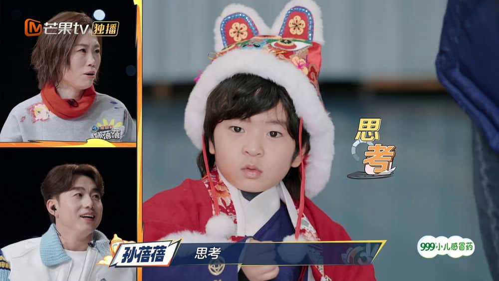 [2024][大陆][其它][连载][BT下载][爸爸当家 第三季][第03集][WEB-MP4/1.85G][国语配音/中文字幕][1080P][流媒体][LelveTV]
