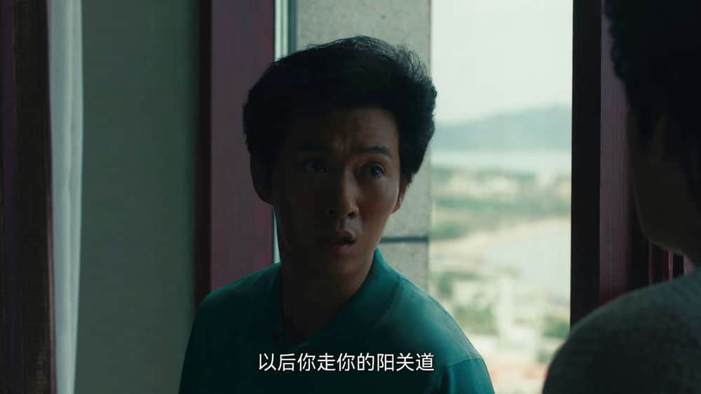 [2024][大陆][剧情][连载][BT下载][乘风踏浪][第27集][WEB-MKV/0.68G][国语配音/中文字幕][1080P][流媒体][LelveTV]