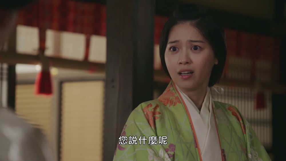 [2024][日本][剧情][连载][BT下载][大奥][第07集][WEB-MKV/2.53G][中文字幕][1080P][流媒体][LelveTV]