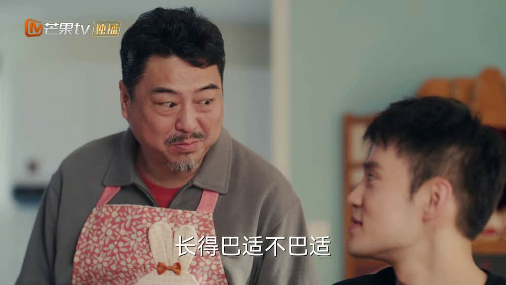 [2024][大陆][喜剧][连载][BT下载][欢乐家长群][第33-34集][WEB-MKV/1.05G][国语配音/中文字幕][1080P][H265][流媒体][BlackTV]