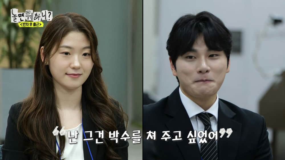 [2019][韩国][其它][连载][BT下载][闲着干嘛呢？][第222集][WEB-MKV/4.04G][中文字幕][1080P][流媒体][ZeroTV]