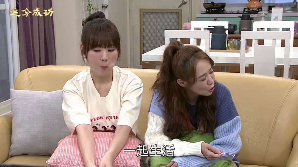 [2023][台湾][其它][连载][BT下载][追分成功][第34-35集][WEB-MP4/9.92G][国语配音/中文字幕][1080P][流媒体][BlackTV]