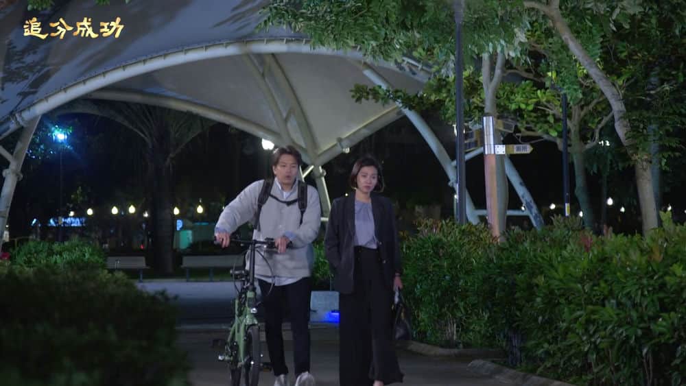 [2023][台湾][其它][连载][BT下载][追分成功][第34-35集][WEB-MP4/9.92G][国语配音/中文字幕][1080P][流媒体][BlackTV]