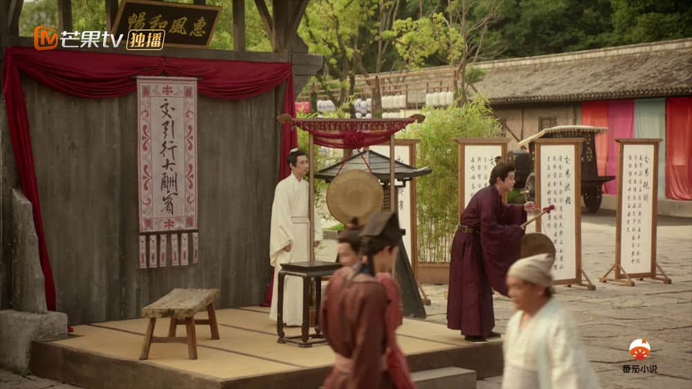 [2023][大陆][剧情][连载][BT下载][金牌主簿][第01-11集][WEB-MP4/2.98G][国语配音/中文字幕][1080P][H265][BlackTV]