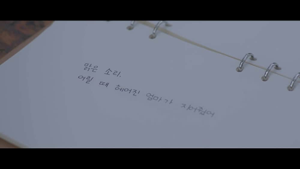[2023][韩国][剧情][连载][BT下载][闪烁的西瓜][第13-14集][WEB-MKV/3.42G][中文字幕][1080P][SeeWEB]
