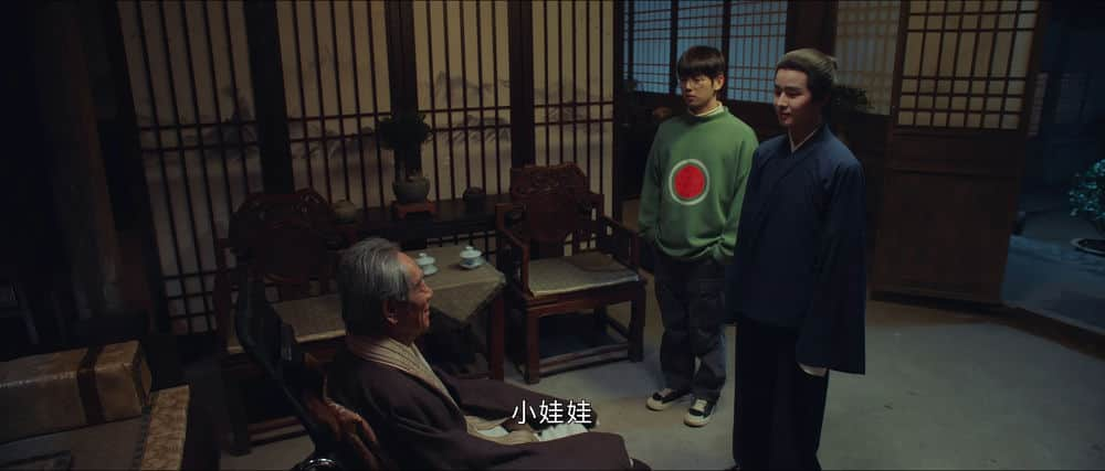 [2023][大陆][剧情][连载][BT下载][异人之下][第19集][WEB-MP4/0.77G][国语配音/中文字幕][4K-2160P][H265][SeeWEB]