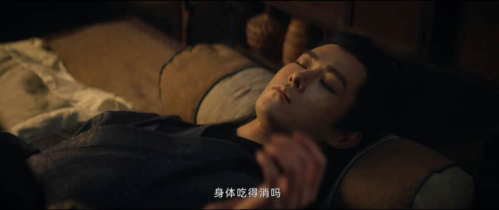 [2023][大陆][剧情][连载][BT下载][云之羽][第13集][WEB-MKV/6.14G][国语配音/中文字幕][4K-2160P][H265][BlackTV]