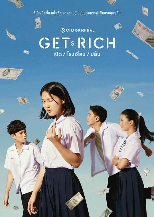 [2023][泰国][剧情][连载][BT下载][拜金人生][第15集][WEB-MKV/1.06G][中文字幕][1080P][KKTV]