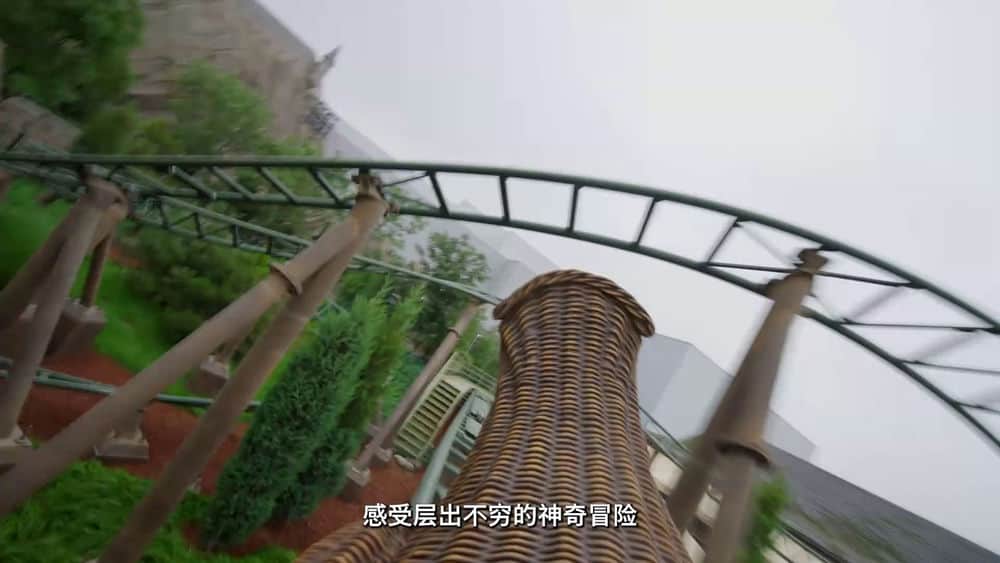 [2023][大陆][其它][连载][BT下载][了不起的创造之旅][第01集][WEB-MP4/0.13G][国语配音/中文字幕][1080P][Huawei]