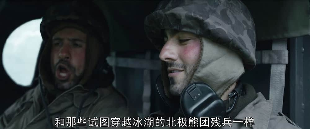 [2023][大陆][动作][连载][BT下载][冰雪尖刀连][第14-15集][WEB-MP4/3.26G][国语配音/中文字幕][4K-2160P][H265][SeeWEB]