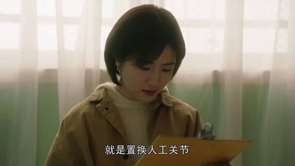 [2023][大陆][剧情][连载][BT下载][一路朝阳][第12-13集][WEB-MP4/0.52G][国语配音/中文字幕][1080P][SeeWEB]