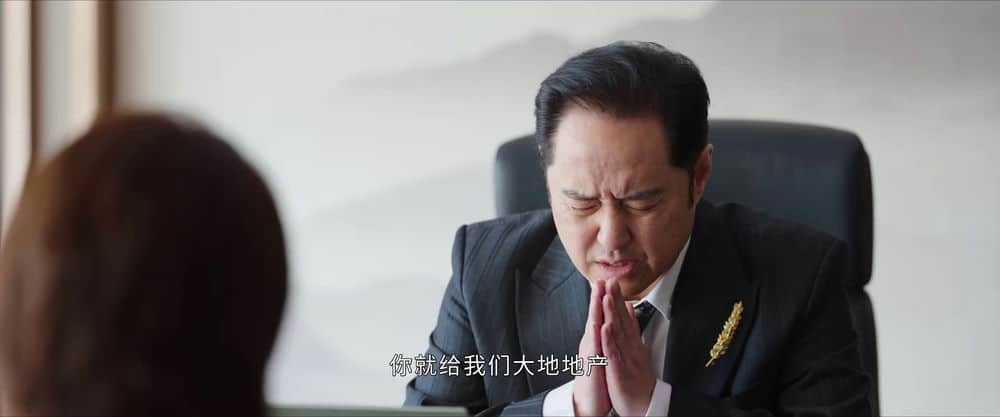 [2023][大陆][剧情][连载][BT下载][做自己的光][第14-15集][WEB-MP4/0.53G][国语配音/中文字幕][1080P][Huawei]