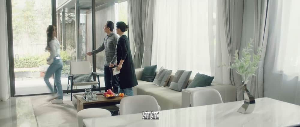 [2023][大陆][爱情][连载][BT下载][香蕉先生不睡觉][第16-17集][WEB-MP4/0.32G][国语配音/中文字幕][1080P][Huawei]