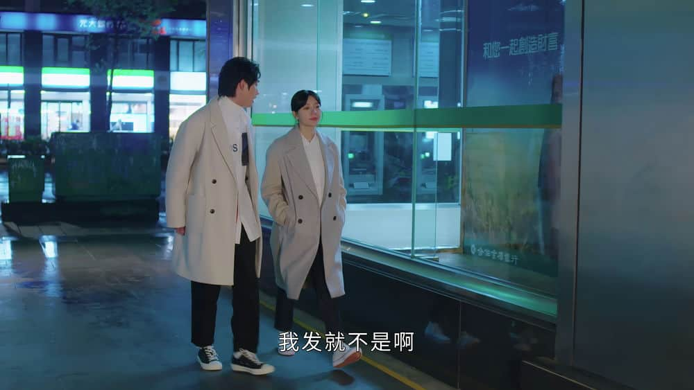 [2023][台湾][爱情][连载][BT下载][因为你如此耀眼][第01-04集][WEB-MP4/5.13G][国语配音/中文字幕][4K-2160P][H265][SeeWEB]