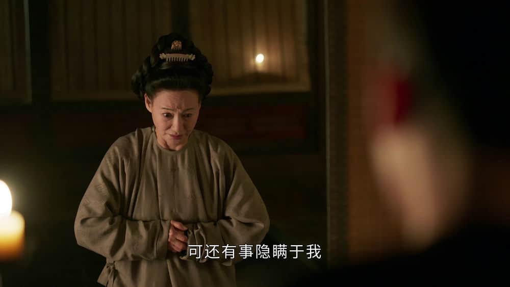 [2023][大陆][爱情][连载][BT下载][微雨燕双飞][第17集][WEB-MP4/1.41G][国语配音/中文字幕][4K-2160P][60帧率][H265][Huawei]
