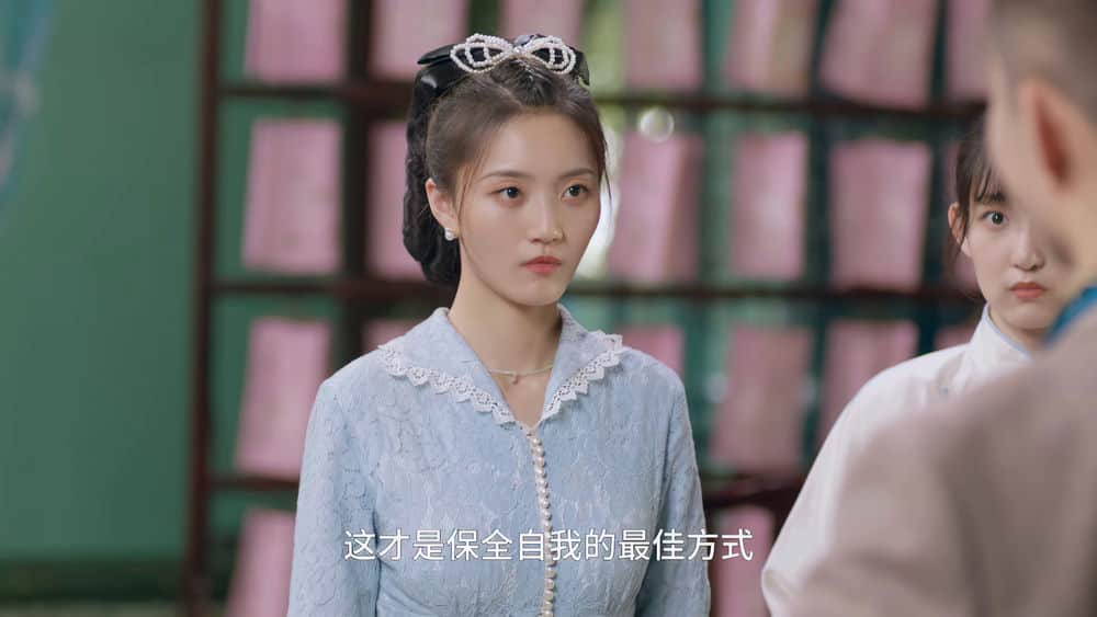 [2023][大陆][爱情][连载][BT下载][落笔皆是想见你][第09-10集][WEB-MP4/0.22G][国语配音/中文字幕][4K-2160P][H265][Huawei]