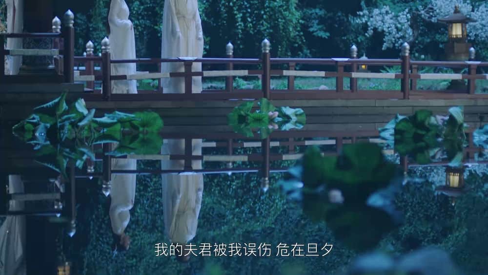 [2023][大陆][喜剧][连载][BT下载][家有蛇仙美貌妻][第17集][WEB-MP4/0.11G][国语配音/中文字幕][1080P][Huawei]