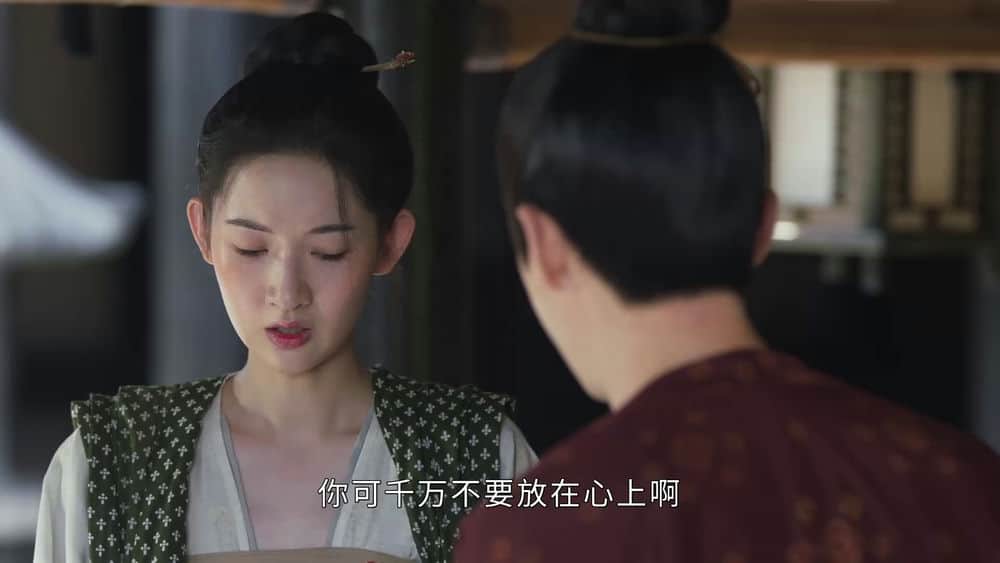 [2023][大陆][爱情][连载][BT下载][微雨燕双飞][第12集][WEB-MP4/0.35G][国语配音/中文字幕][1080P][Huawei]