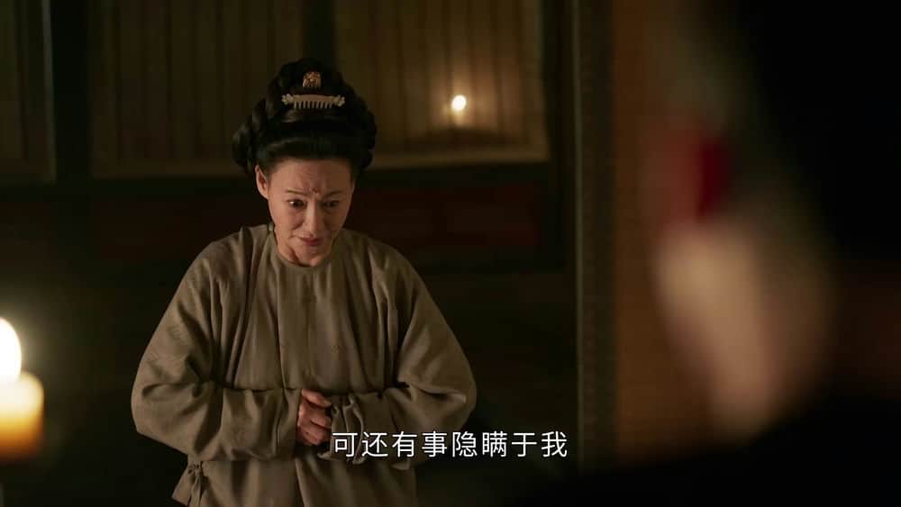 [2023][大陆][爱情][连载][BT下载][微雨燕双飞][第17集][WEB-MP4/0.32G][国语配音/中文字幕][1080P][Huawei]