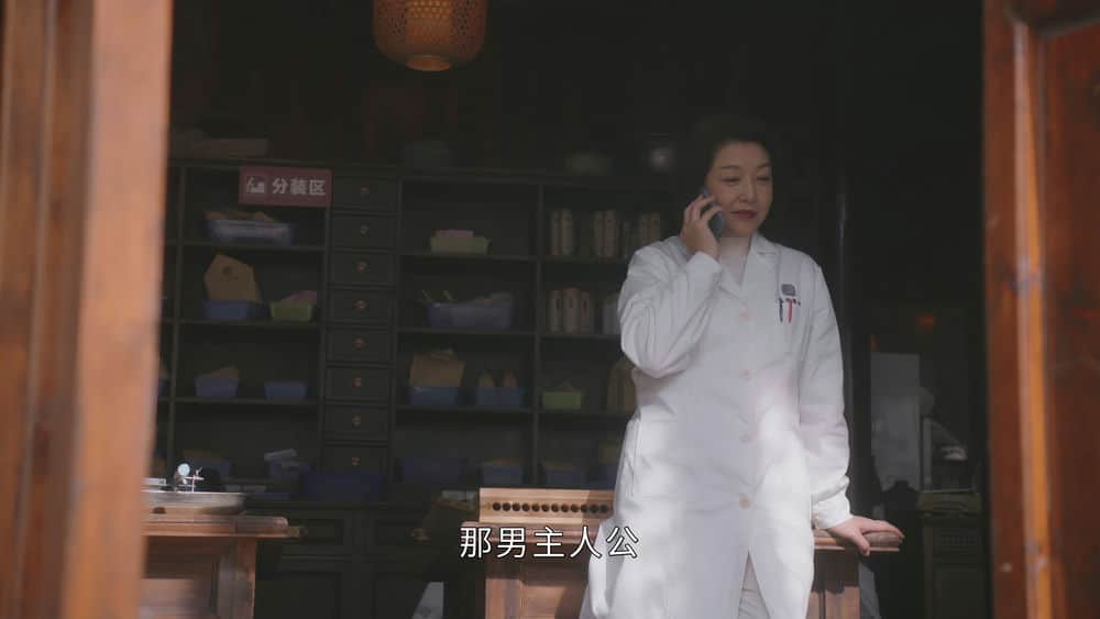 [2023][大陆][剧情][连载][BT下载][后浪][第33-34集][WEB-MP4/2.59G][国语配音/中文字幕][4K-2160P][60帧率][H265][BlackTV]