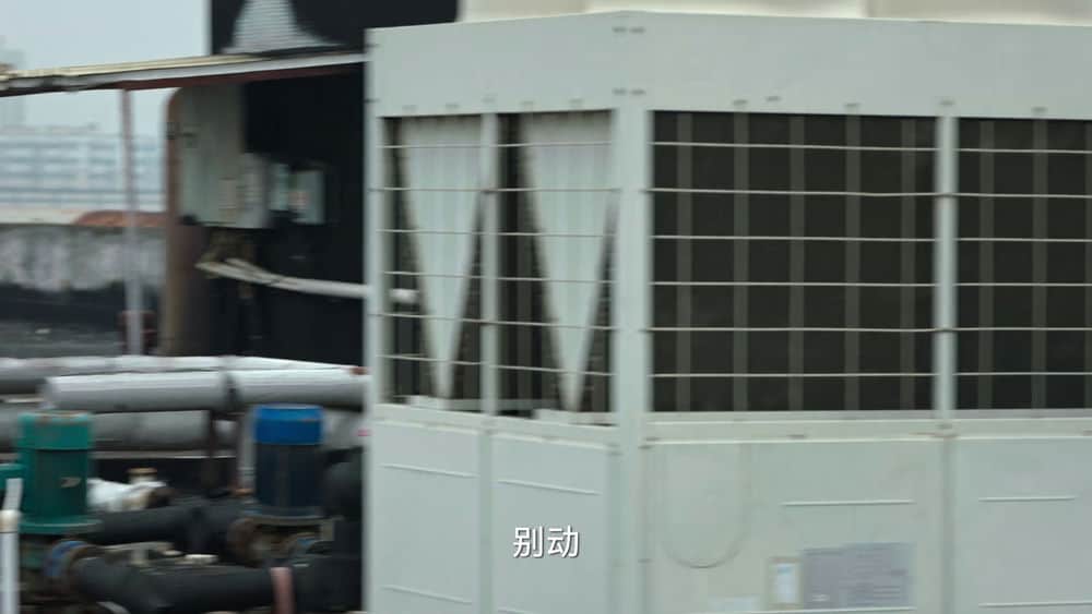 [2023][大陆][剧情][连载][BT下载][狂飙][第38-39集][WEB-MP4/1.40G][国语配音/中文字幕][1080P][BlackTV]