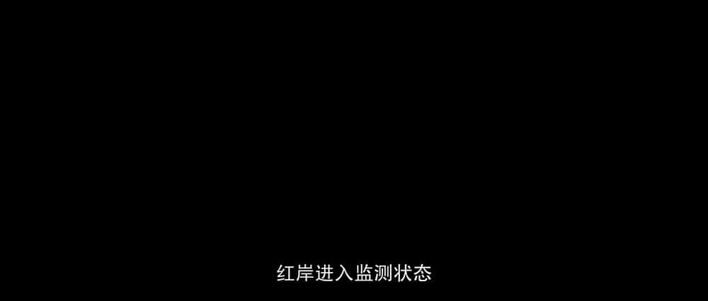 [2023][大陆][剧情][连载][BT下载][三体][第14集][WEB-MP4/0.74G][国语配音/中文字幕][4K-2160P][H265][BlackTV]