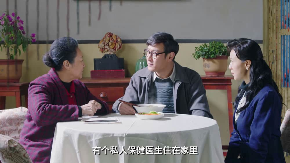 [2022][大陆][剧情][连载][BT下载][我最爱的家人][第21-23集][WEB-MP4/2.16G][国语配音/中文字幕][1080P][BlackTV]