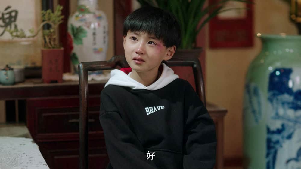 [2022][大陆][其它][连载][BT下载][那小子不可爱][第15-18集][WEB-MP4/2.03G][中文字幕][1080P][GoodWEB]