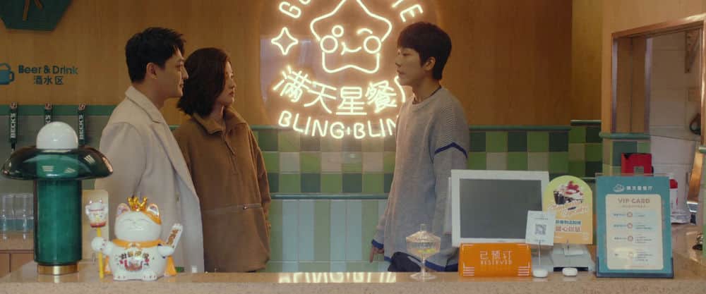 [2022][大陆][爱情][连载][BT下载][在你的冬夜里闪耀][第11-12集][WEB-MP4/1.25G][国语配音/中文字幕][1080P][SeeWEB]