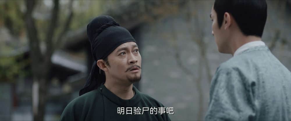 [2022][大陆][悬疑][连载][BT下载][唐朝诡事录][第11-12集][WEB-MP4/1.27G][国语配音/中文字幕][1080P][SeeWEB]