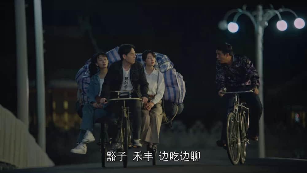 [2022][大陆][剧情][连载][BT下载][胡同][第19-21集][WEB-MP4/1.74G][国语配音/中文字幕][1080P][SeeWEB]