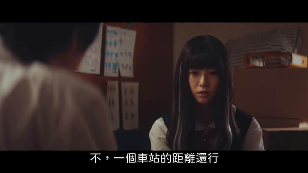 [2022][日本][爱情][打包][BT下载][为了触摸青野同学，所以我想死][全10集][WEB-MP4/5.92G][中文字幕][1080P][Huawei]