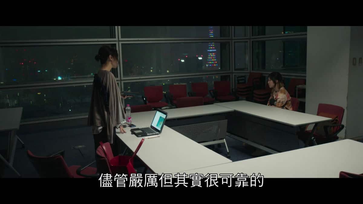 [2023][日本][剧情][纯净版][BT下载][爱之闪电][WEB-MKV/7.70GB][中文字幕][1080P][流媒体]