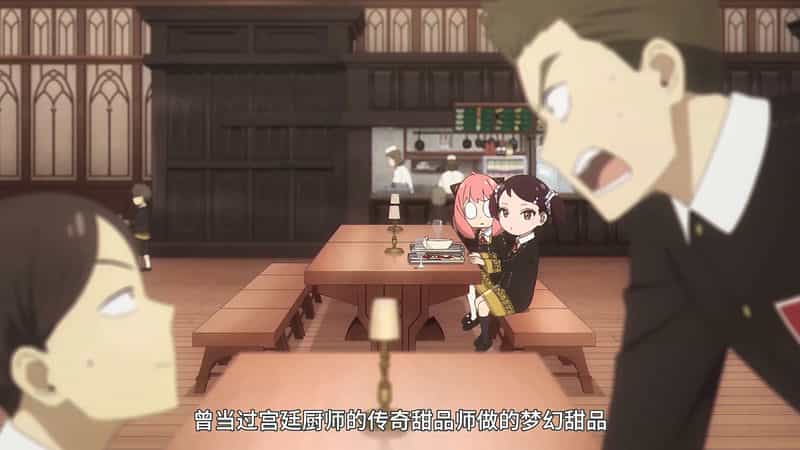 [2023][日本][喜剧][WEB-4K]间谍过家家 第二季[第01-04集][国日多音轨/中文字幕].Spy.Family.S02.2023.2160p.WEB-DL.DDP2.0.H265.2Audio-ParkTV 2.48GB