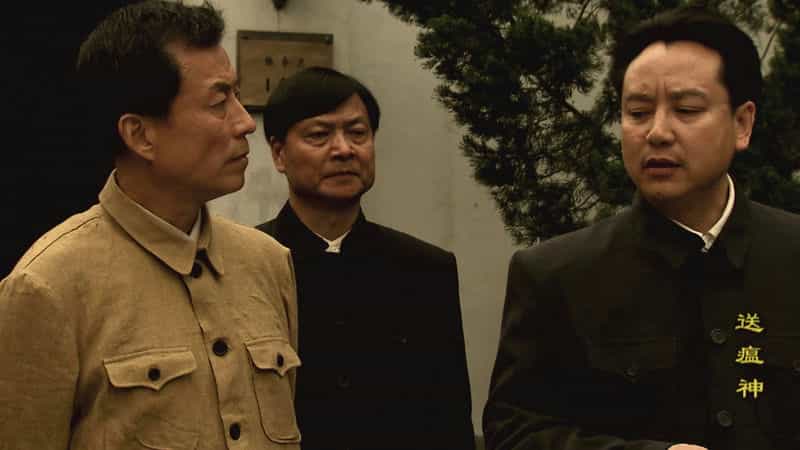 [2023][大陆][历史][WEB-4K]送瘟神[第07-08集][国语配音/中文字幕].Song.Wen.Shen.S01.2023.2160p.WEB-DL.AAC.H265-ParkTV 2.81GB