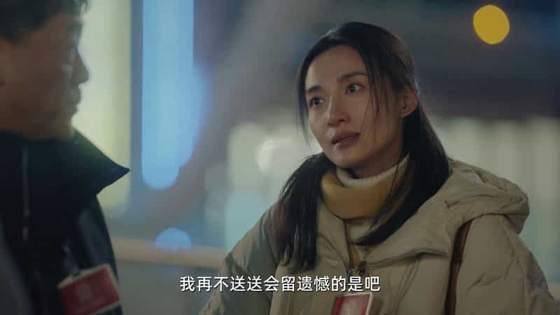 [大陆][剧情][WEB-1080P]向前一步[第03-04集][国语配音/中文字幕].One.Step.Forward.S01.2024.1080p.WEB-DL.DDP2.0.H264-ParkTV 1.32GB