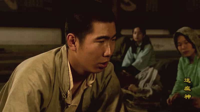 [2023][大陆][历史][WEB-4K]送瘟神[第07-08集][国语配音/中文字幕].Song.Wen.Shen.S01.2023.2160p.WEB-DL.AAC.H265-ParkTV 2.81GB