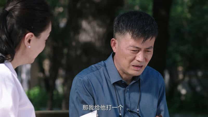 [2024][大陆][剧情][WEB-1080P]老家伙[第23-24集][国语配音/中文字幕].Golden.Trio.S01.2024.1080p.WEB-DL.H264.AAC-ColorWEB 1.54GB