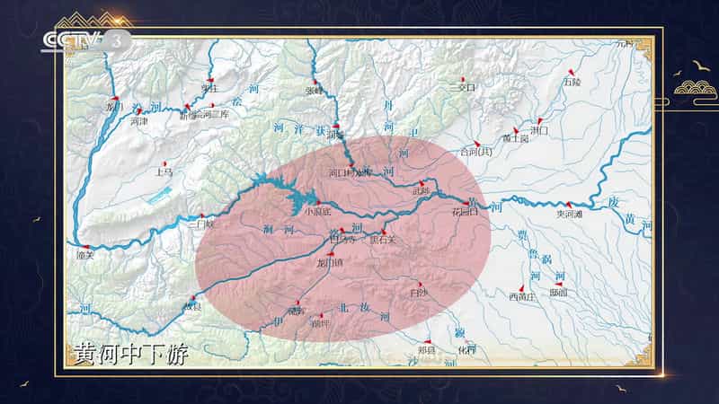 [2024][大陆][真人秀][WEB-4K]国家宝藏 第四季[第01集][国语配音/中文字幕].National.Treasure.S04.2024.2160p.WEB-DL.H265.AAC-LelveTV 5.33GB