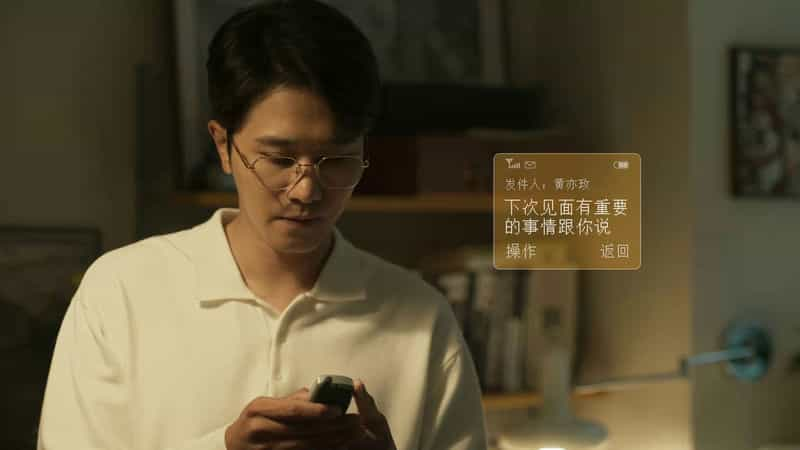 [2024][大陆][剧情][WEB-1080P]玫瑰的故事[第07-08集][国语音轨/简繁英字幕].The.Tale.of.Rose.S01.2024.1080p.WeTV.WEB-DL.H264.AAC-ColorWEB 0.95GB