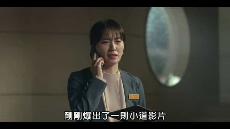 [2024][韩国][剧情][WEB-1080P]我们家[第01-02集][中文字幕].Bitter.Sweet.Hell.S01.1080p.HamiVideo.WEB-DL.AAC2.0.H.264-BlackTV 3.52GB